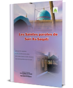 Les Saintes Paroles De Sari As Saqati