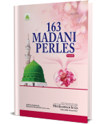 163 Madani Perles