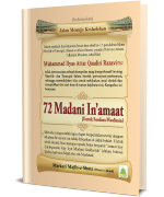 72 Madani Inamaat