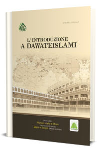 L' Introduzione a Dawat-e-Islami