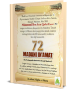 72 Madani In’amat