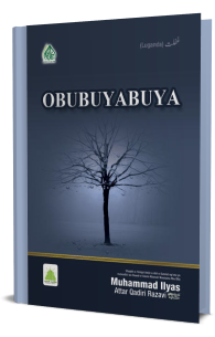 Obubuyabuya