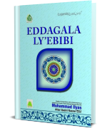 EDDAGALA LY’EBIBI