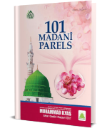 101 Madani Parels