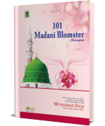 101 Madani Blomster