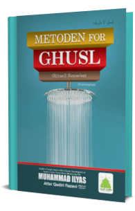 Metoden for Ghusl