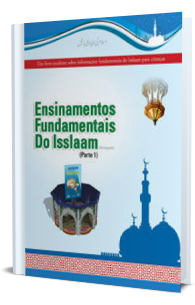 Ensinamentos Fundamentais do Isslaam - Parte 1