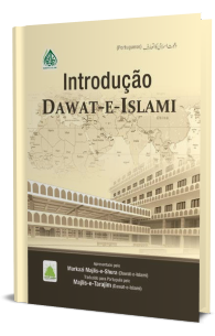 Introdução Dawat-e-Islami