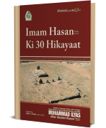 Imam-e-Hasan Ki 30 Hikayat