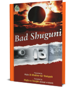 Bad Shuguni
