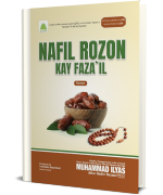 Nafil Rozon Kay Fazail