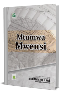Mtumwa Mweusi 