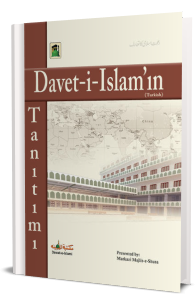 Davet-i-Islam’ın Tanıtımı