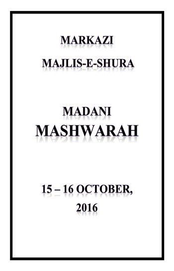 Markazi Majlis e shura Ka Madani Mashwara 15,16-oct-2016