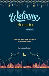 Ramazan Ki Amad Marhaba