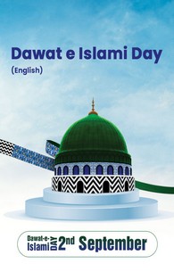 02-September-2023 Youm e Dawat e Islami