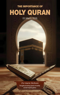 The Importance Of Holy Quran