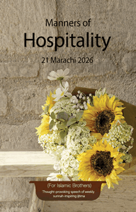 Manners of Hospitality