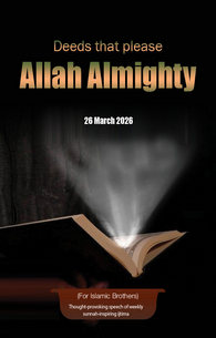 Deeds that please Allah Almighty