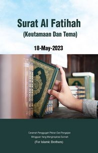 Surah Fatiha