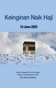 Shoq e Hajj