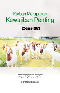 Qurbani Ek Ba Maqsad Fariza