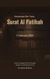 Sura Fatiah Fazail Aur Ramzan