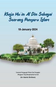 Khwaja Gareeb Nawaz Aur Neki Ki Dawat