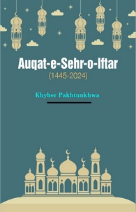 Auqat-e-Sehr-o-Iftar(1445-2024) KPK