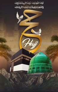 Hajj