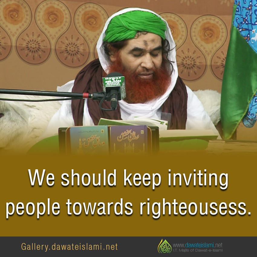 inviting people towards righteousness