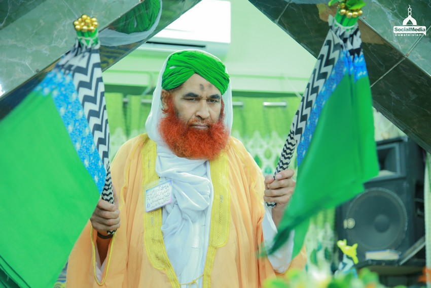Ameer e Ahle Sunnat (Image 101)