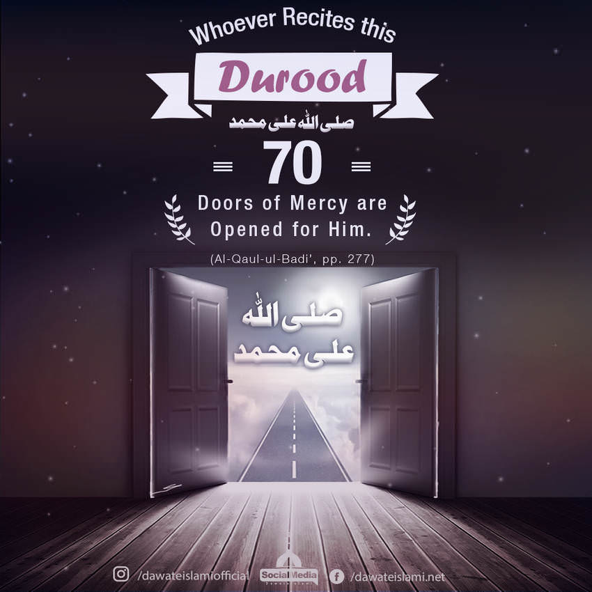 70 Doors of Mercy