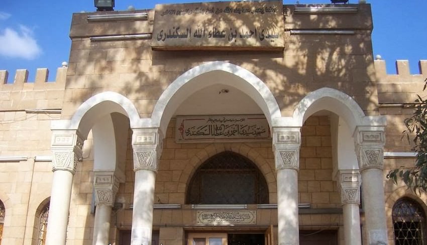 مسجد حضرت شیخ ابنِ عطاءُاللہ سکندری مالکی شاذلی علیہ رحمۃ اللہ القَوی1 