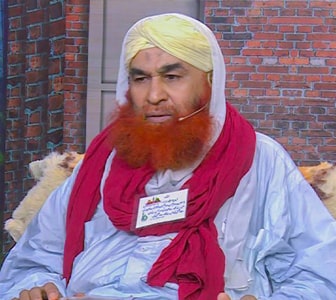 Ameer e Ahle sunnat	