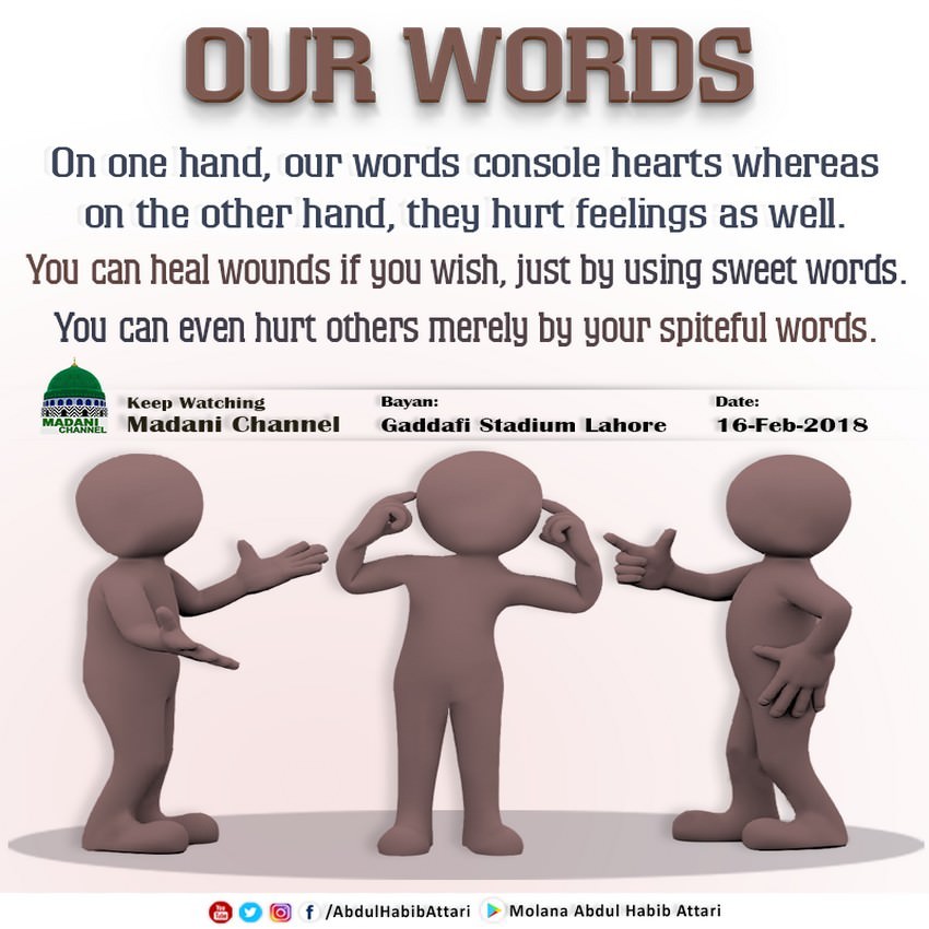 Our Words