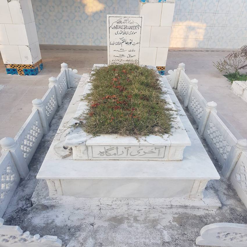 مزار شریف حضرت مولانا حافظ محمدنورعالم چشتی