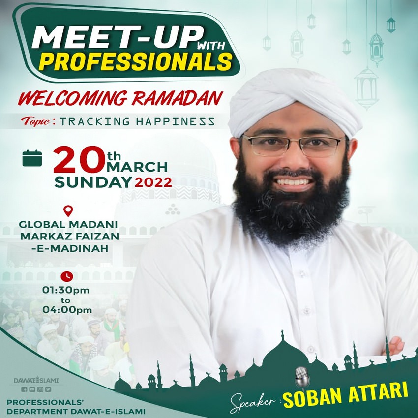Meet-Up With Professionals Welcome Ramadan