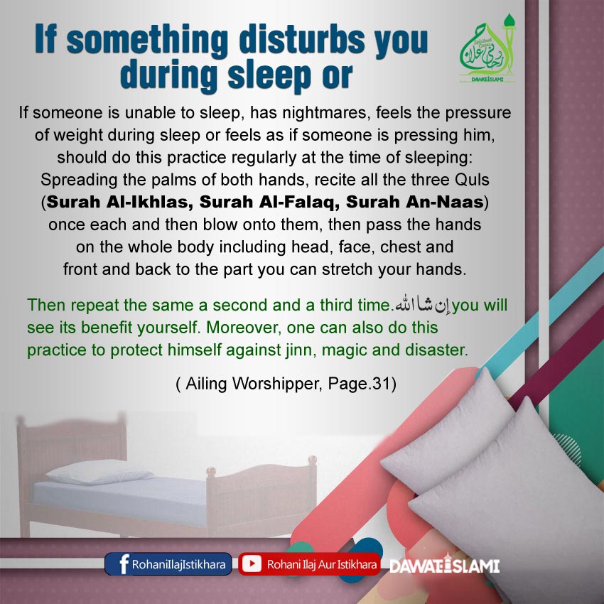 If Something Disturbs You During Sleep