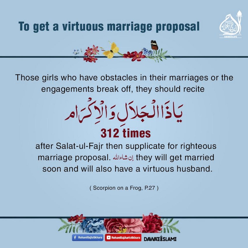 To Get A Virtuous Marriage Proposal