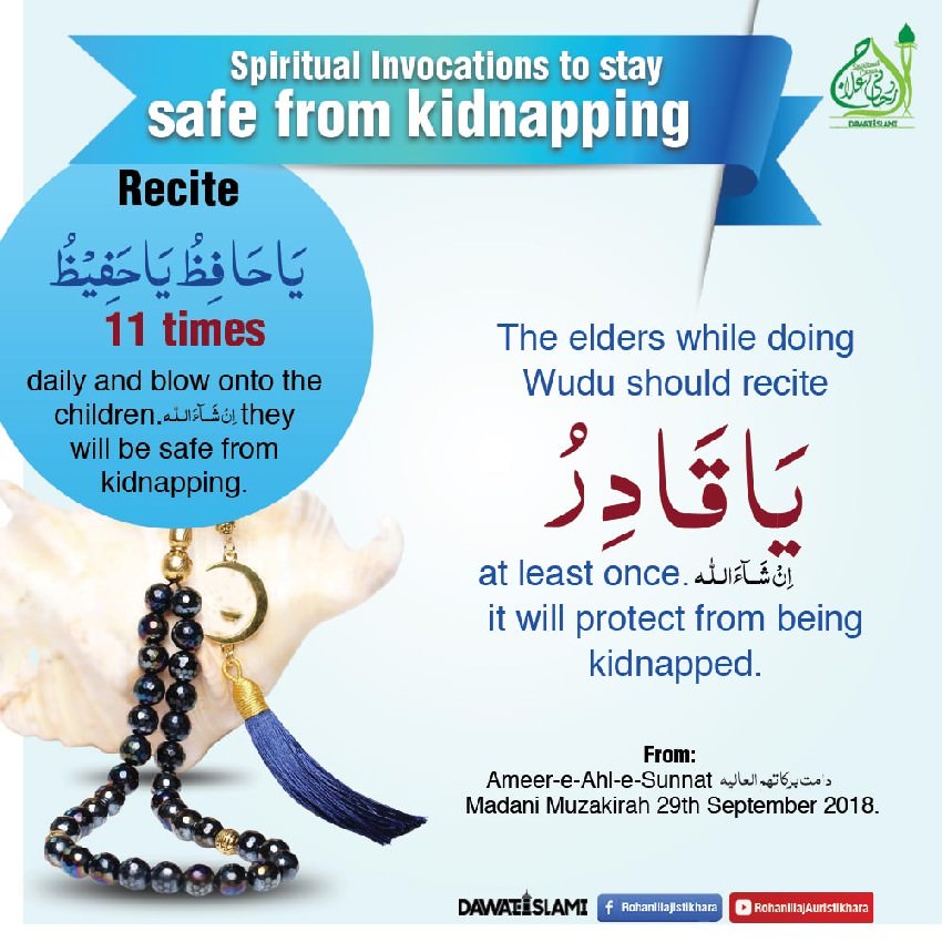 Spiritual Invocations To Stay Safe From Kidnapping