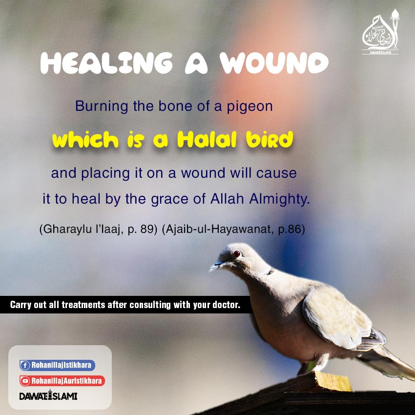 Healing a Wound