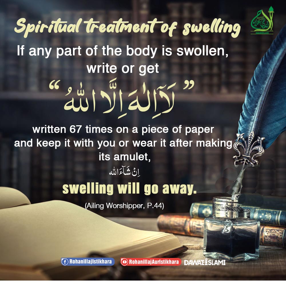 Spiritual Treatment of Swelling