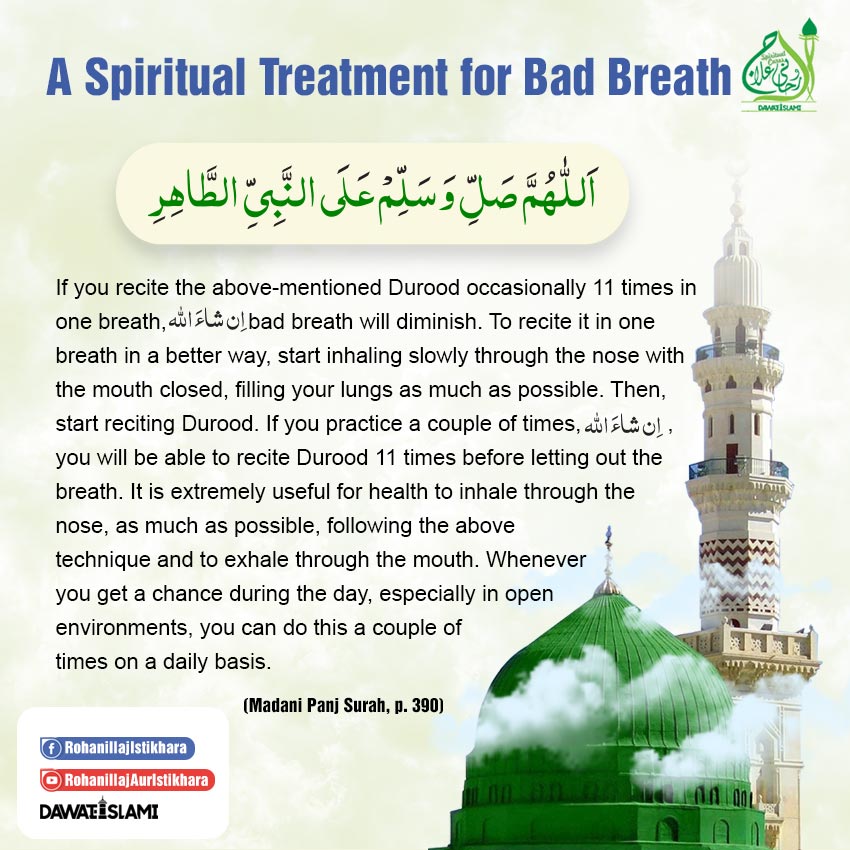 A Spiritual Treatment for Bad Breath