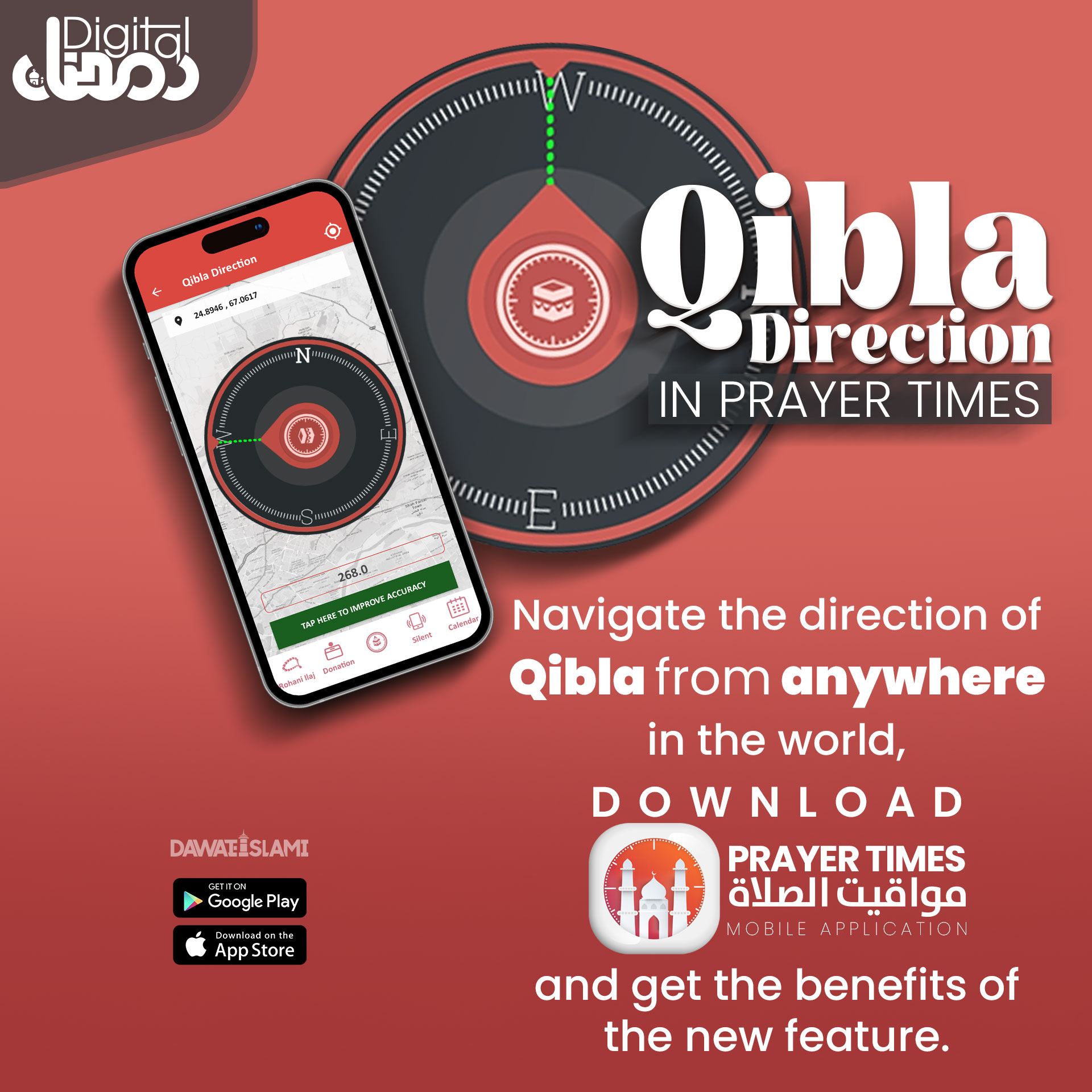 Qibla Directions in Prayer Times