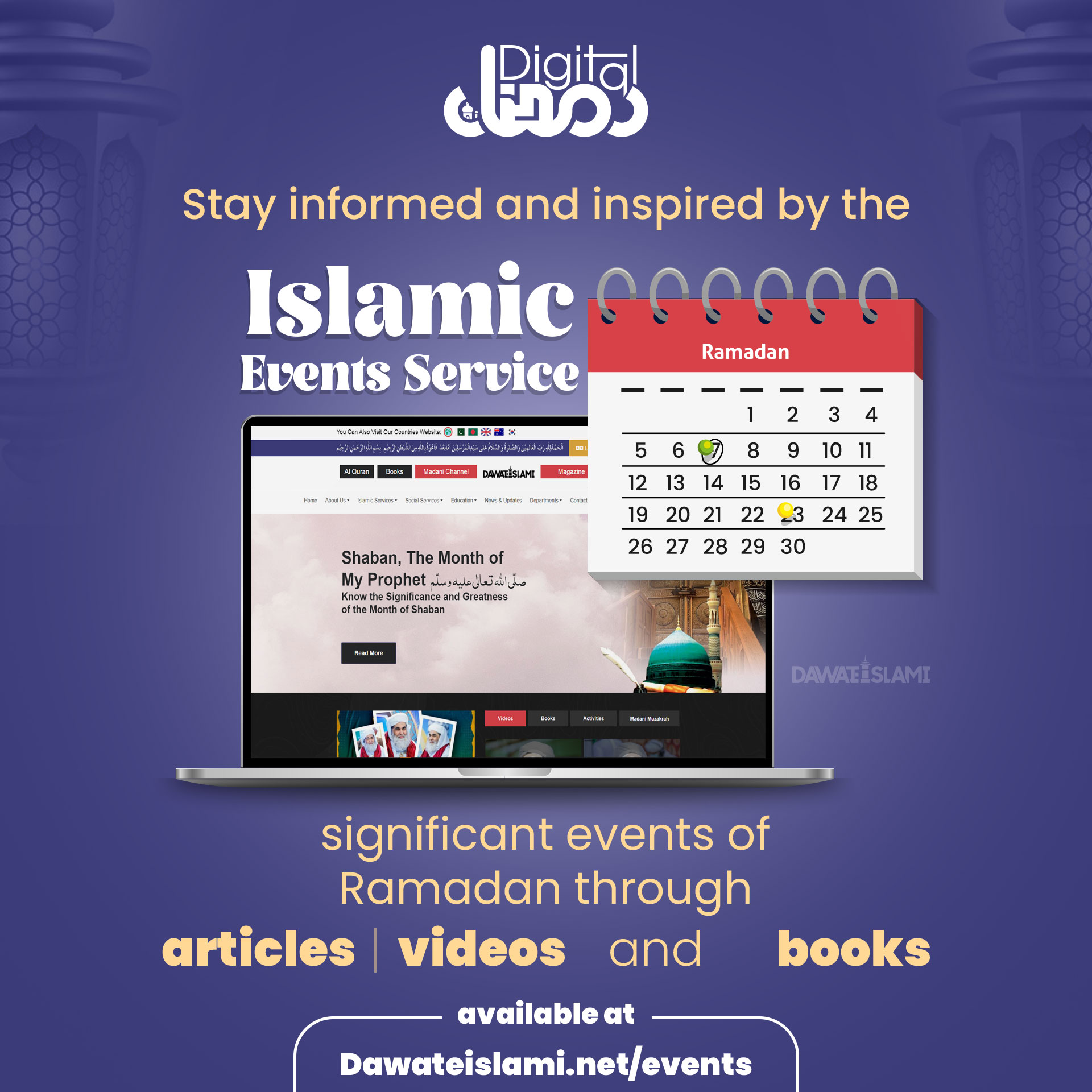 Islamic Events Service