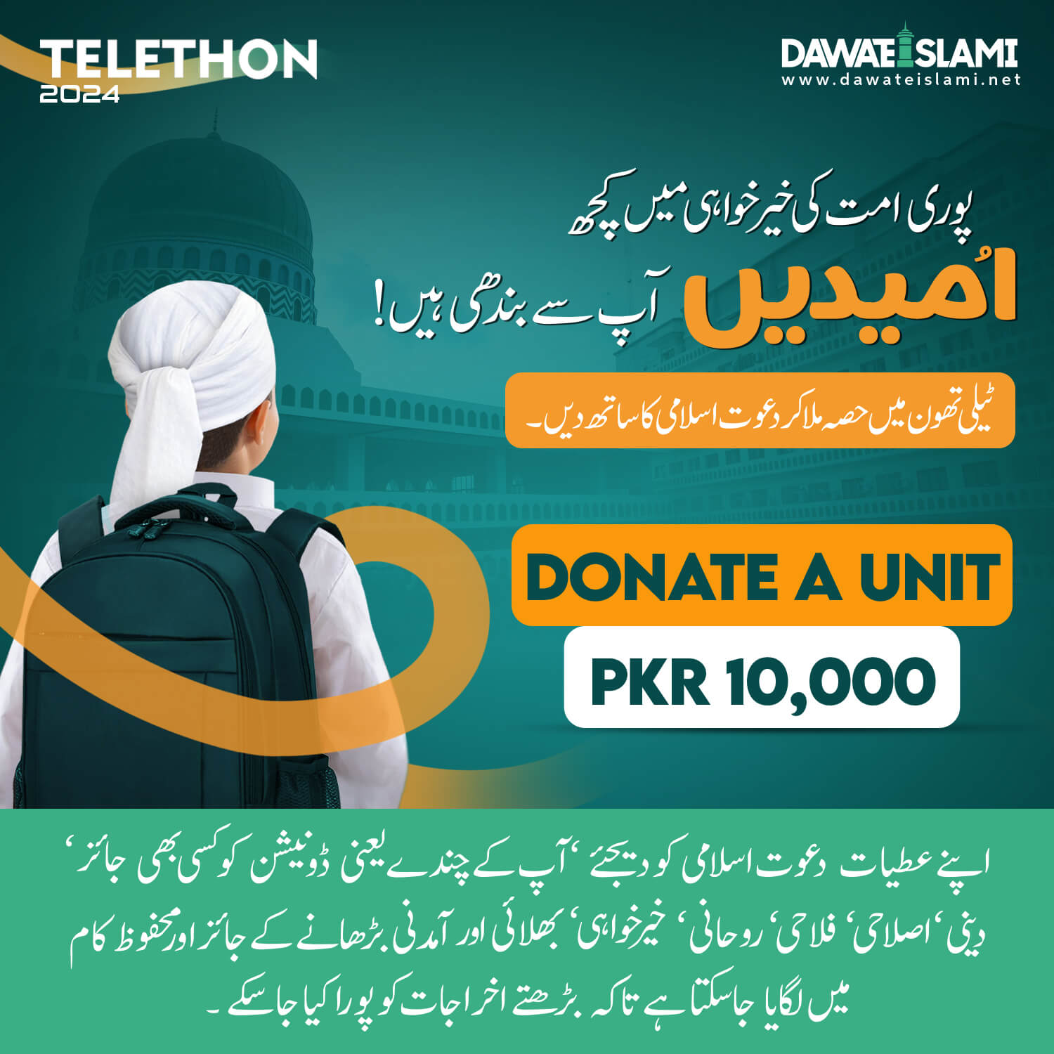 Telethon 2024