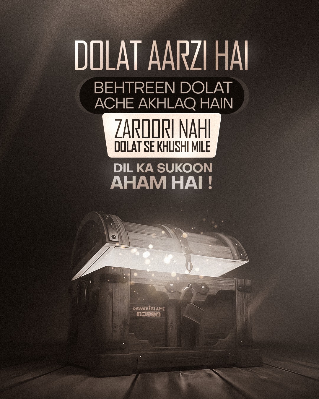 Dolat Aarzi Hai