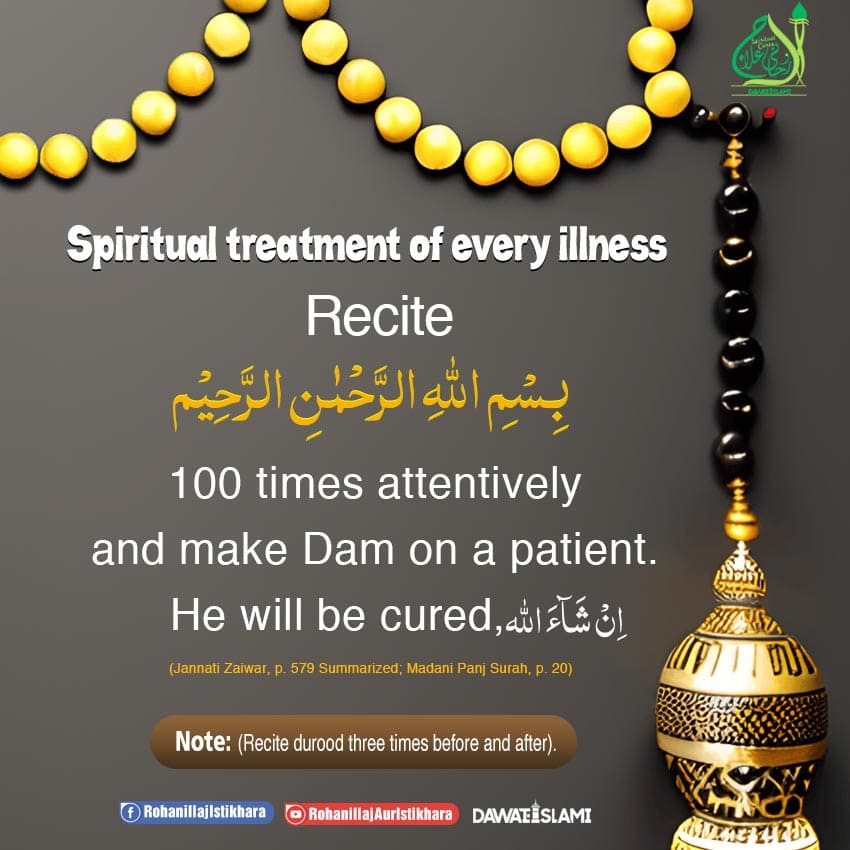 Spiritual Treatment of Every Illness