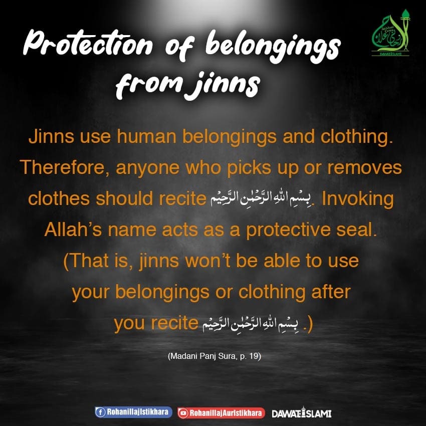 Protection of Belongings from Jinns